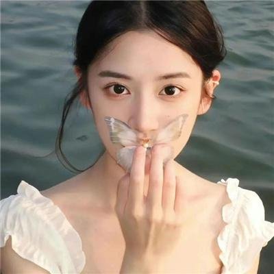 找死来唬秀