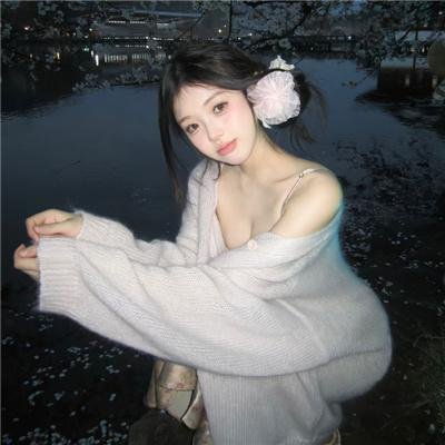 噪音
